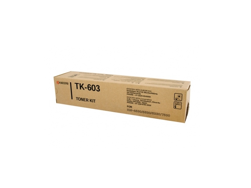 Скупка картриджей tk-603 370AE010 в Владивостоке