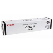Скупка картриджей c-exv11 GPR-15 9629A003 в Владивостоке